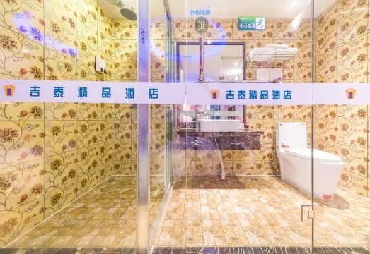 Jitai Hotel(Shanghai Xujiahui Jiaoda Yishan Road subway station)