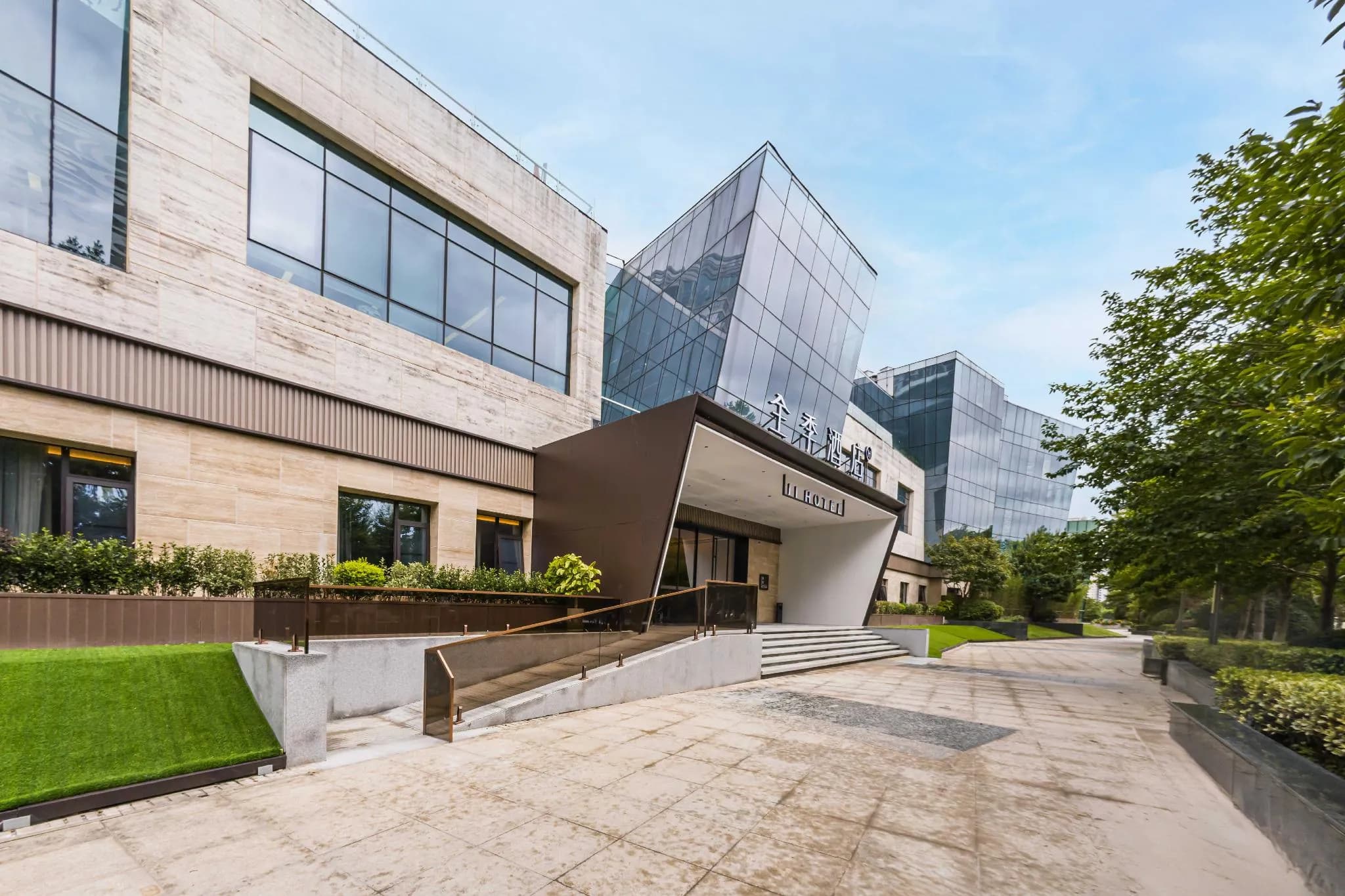 Ji Hotel Shanghai Xuhui Binjiang West Bund Center