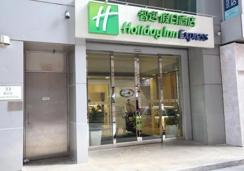 Holiday Inn Express Hong Kong Causeway Bay