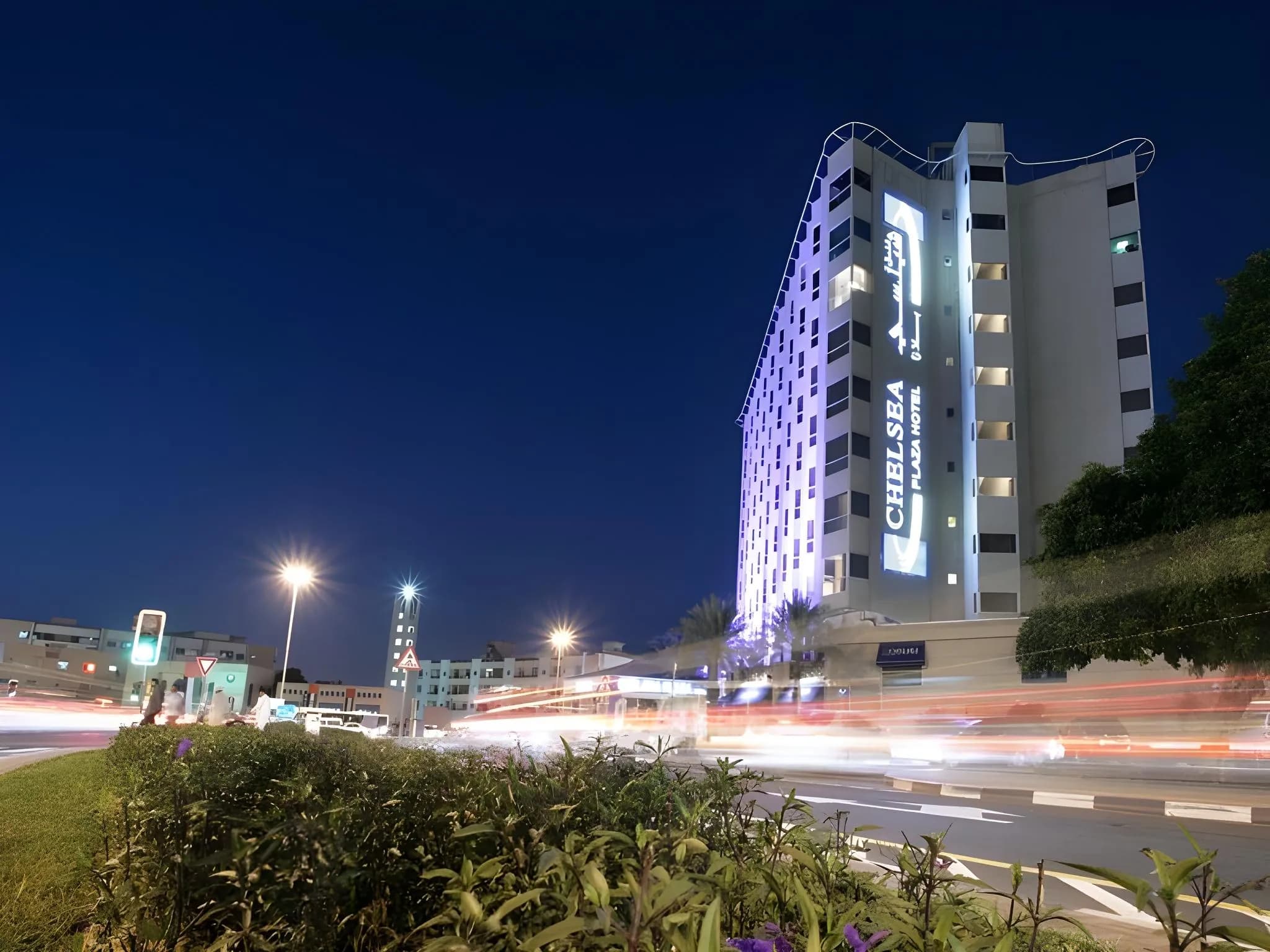 Chelsea Plaza Hotel