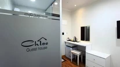 Chloe Guesthouse Gangnam