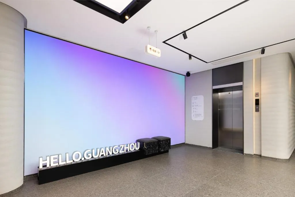 Atour Light Hotel Guangzhou Yuexiu Yangji Metro Station