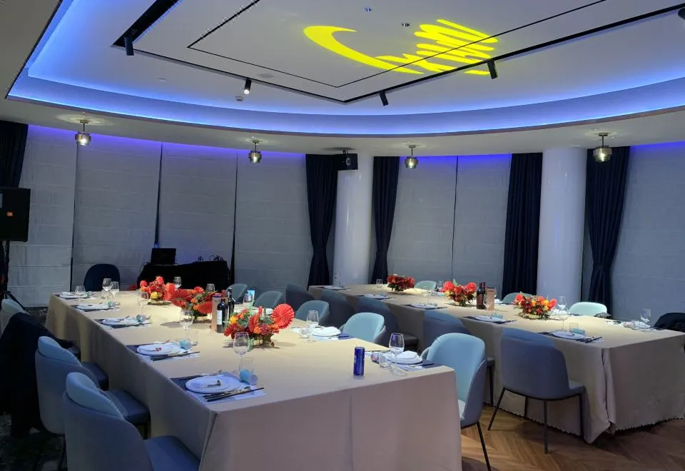Yitel Collection (Shanghai Zhangjiang)