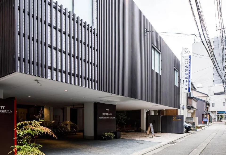 Kanazawa Station Hotel