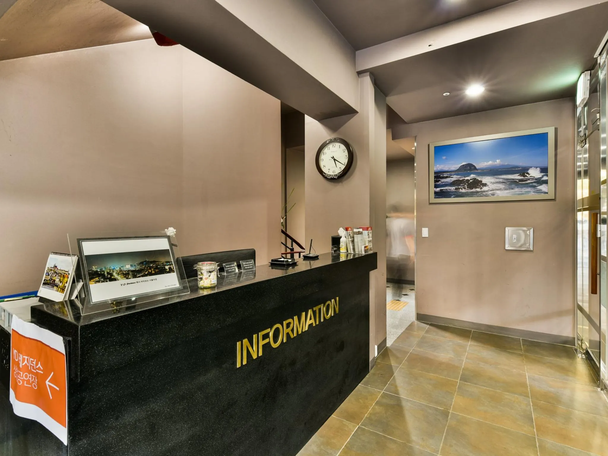 YD Residence