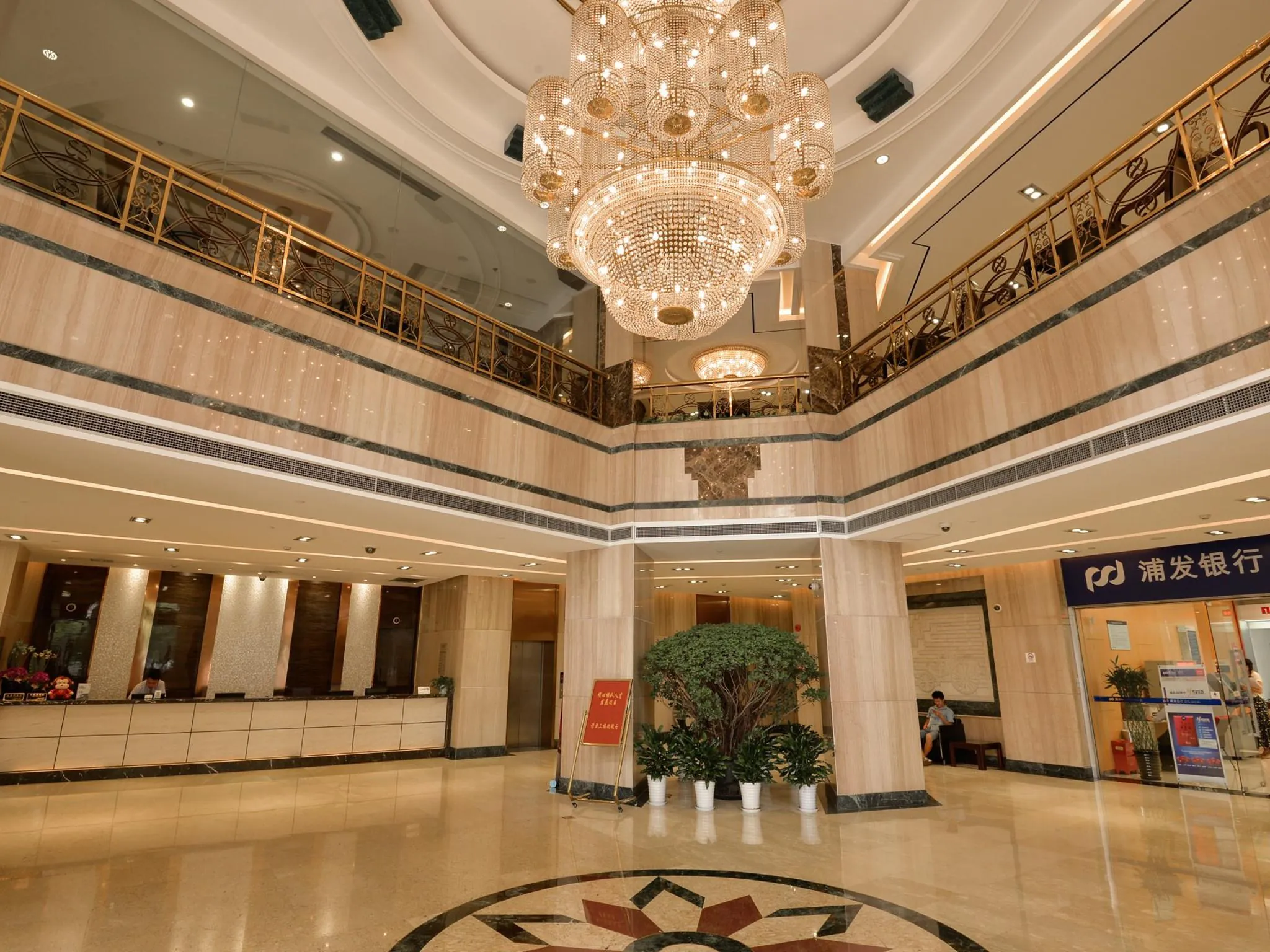 Shanghai Dazhong Hotel