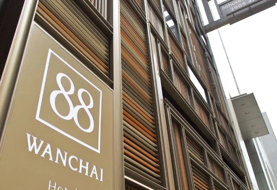 Wanchai 88 Hotel
