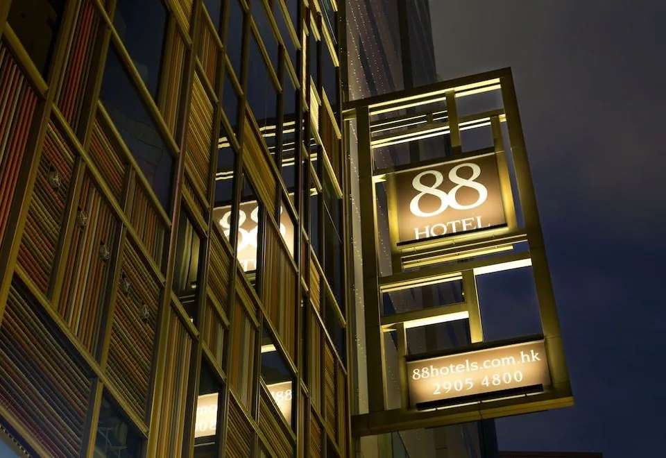 Wanchai 88 Hotel