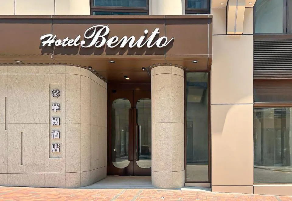 Hotel Benito