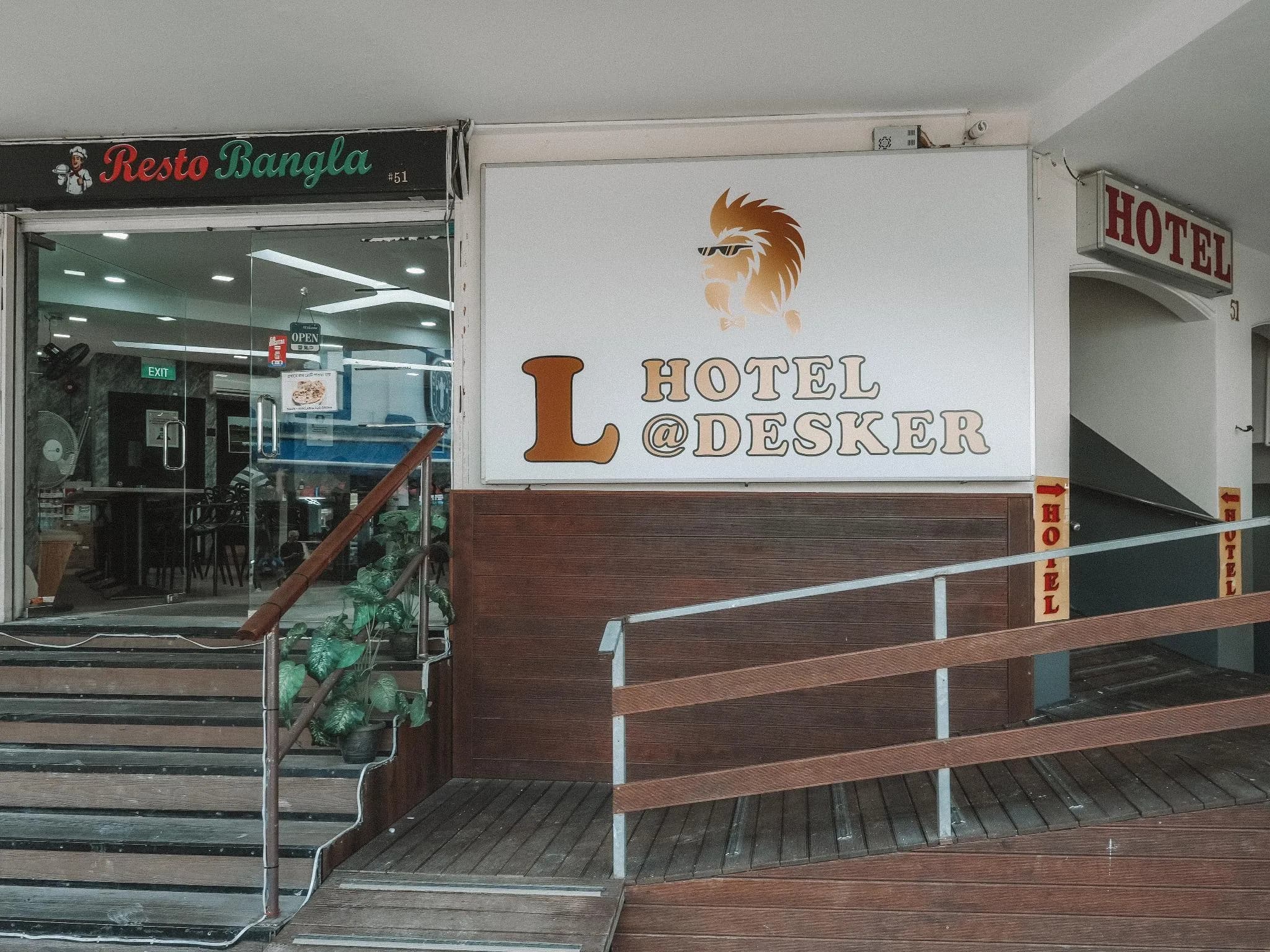 A Hotel Desker, Stay from 10PM to 9AM