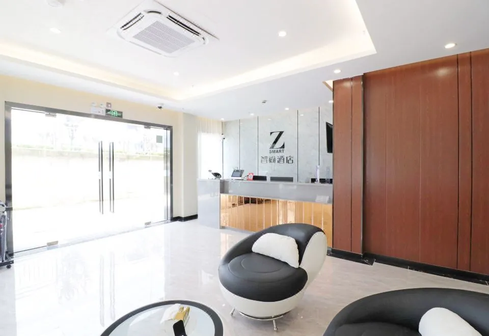 Zsmart Zhishang Hotel (Shanghai Zhangjiang Road subway station store