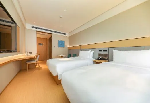 JI-Hotel  Shanghai people's Square Beijing West Road Store