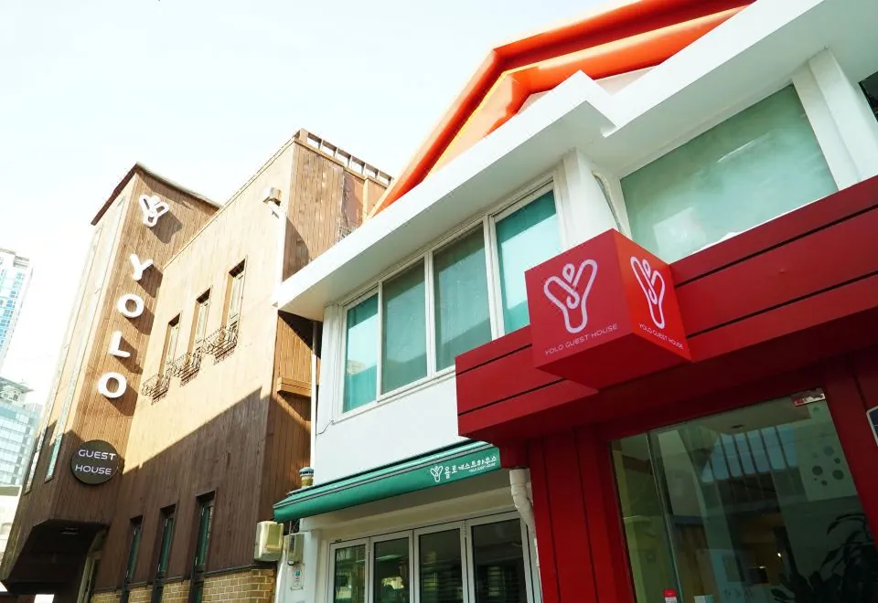Yolo Guesthouse - Hostel