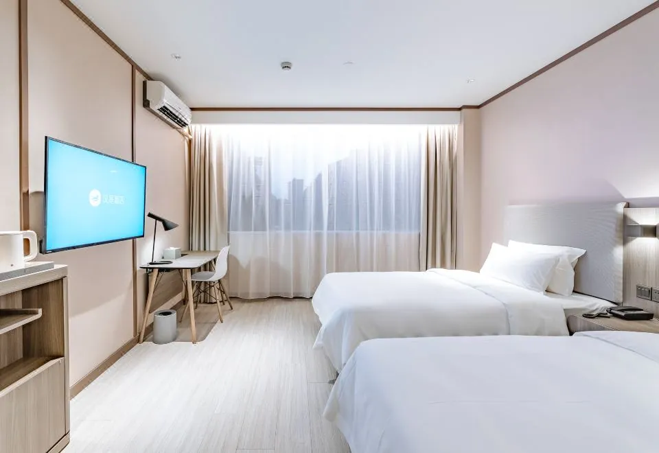 Hanting Hotel (Fanghua Road, Shanghai New International Expo Center)