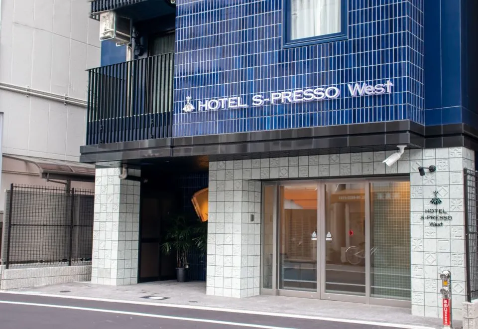 Hotel S-Presso West