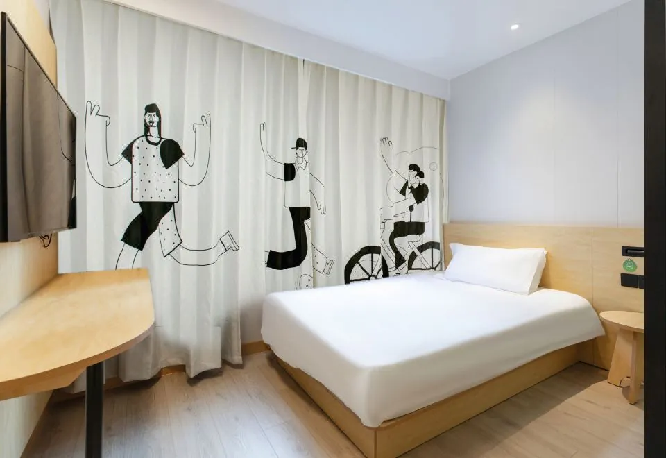 Hi Inn (Shanghai Children's Medical Center)
