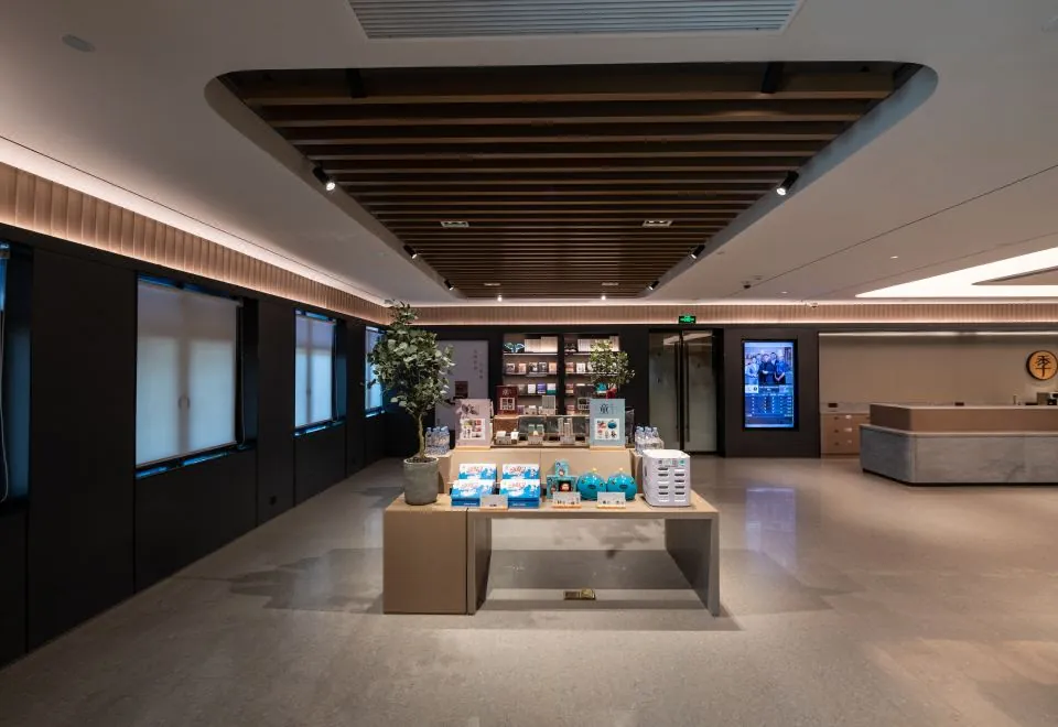 Ji Hotel (Shanghai Pudong Airport Free Trade Zone)