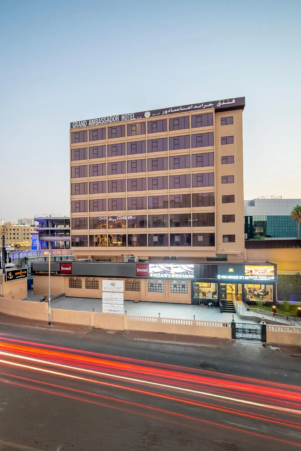 Grand Ambassador Hotel