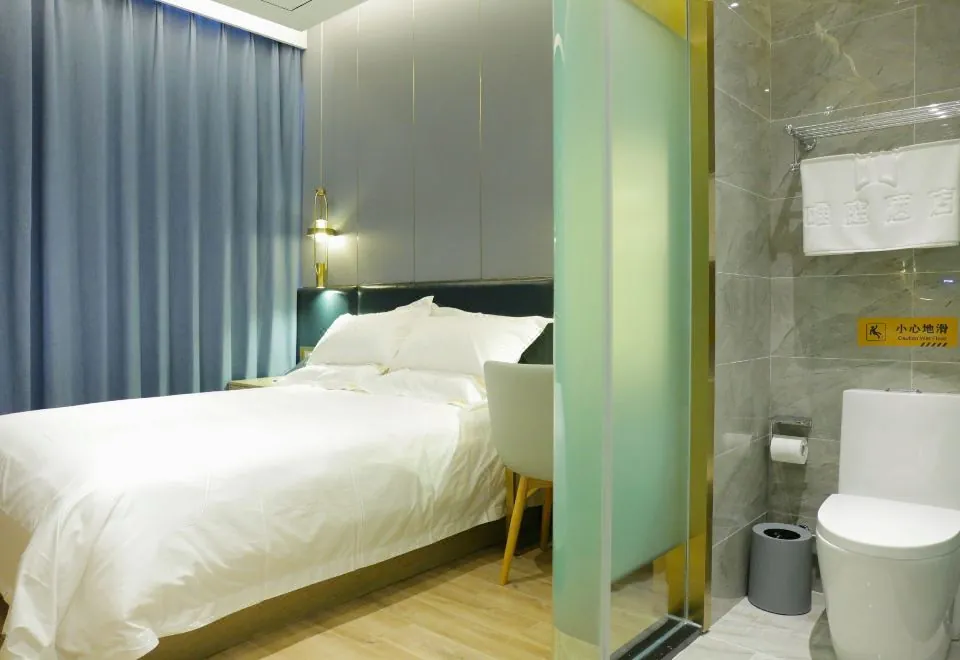 Weiting Hotel (Shanghai Zhongtan Road subway station store)