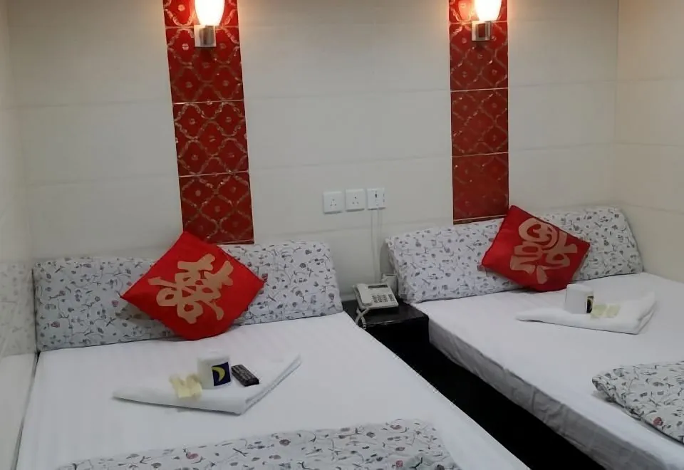 Cebu Hostel (Block E)