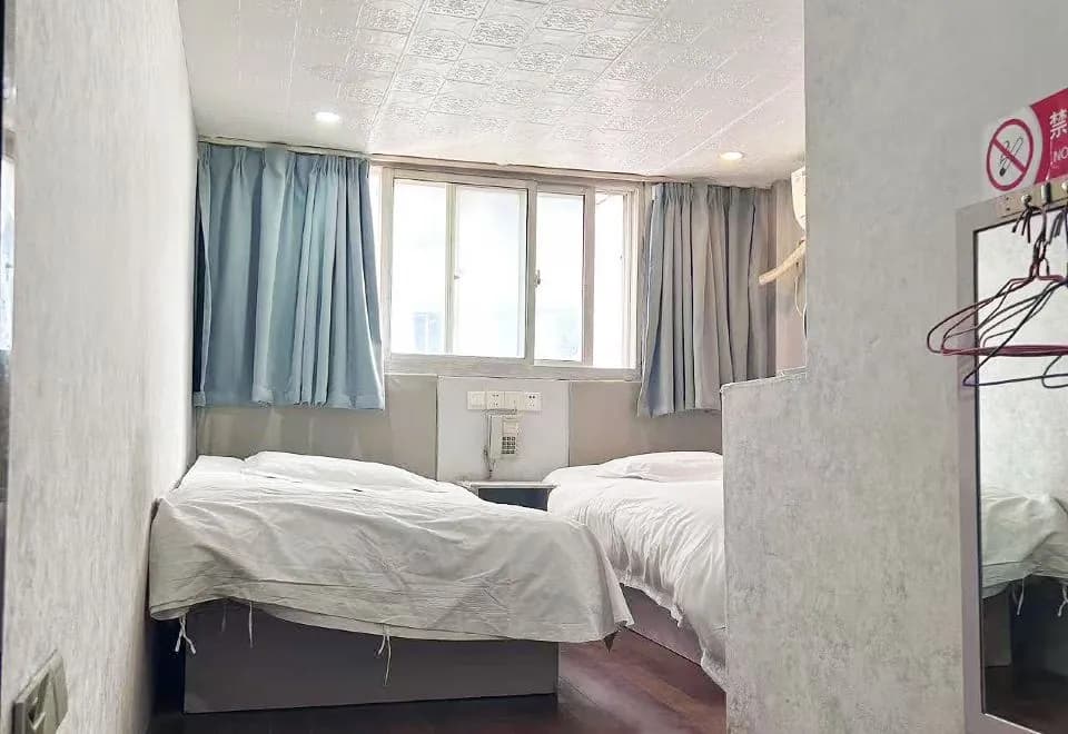 Shanghai Fangcheng Hotel
