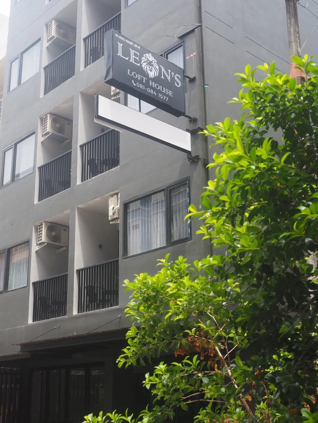 Leon's Loft House