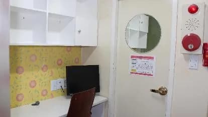 Merdiang Livingtel
