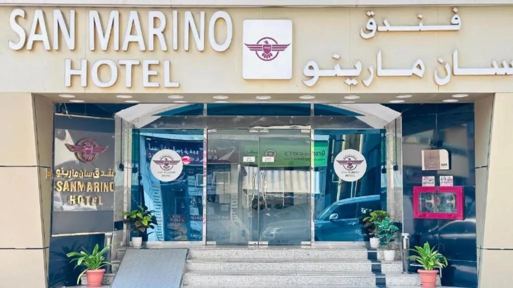 Belvilla Luxury San Marino Near Deira Clock Tower