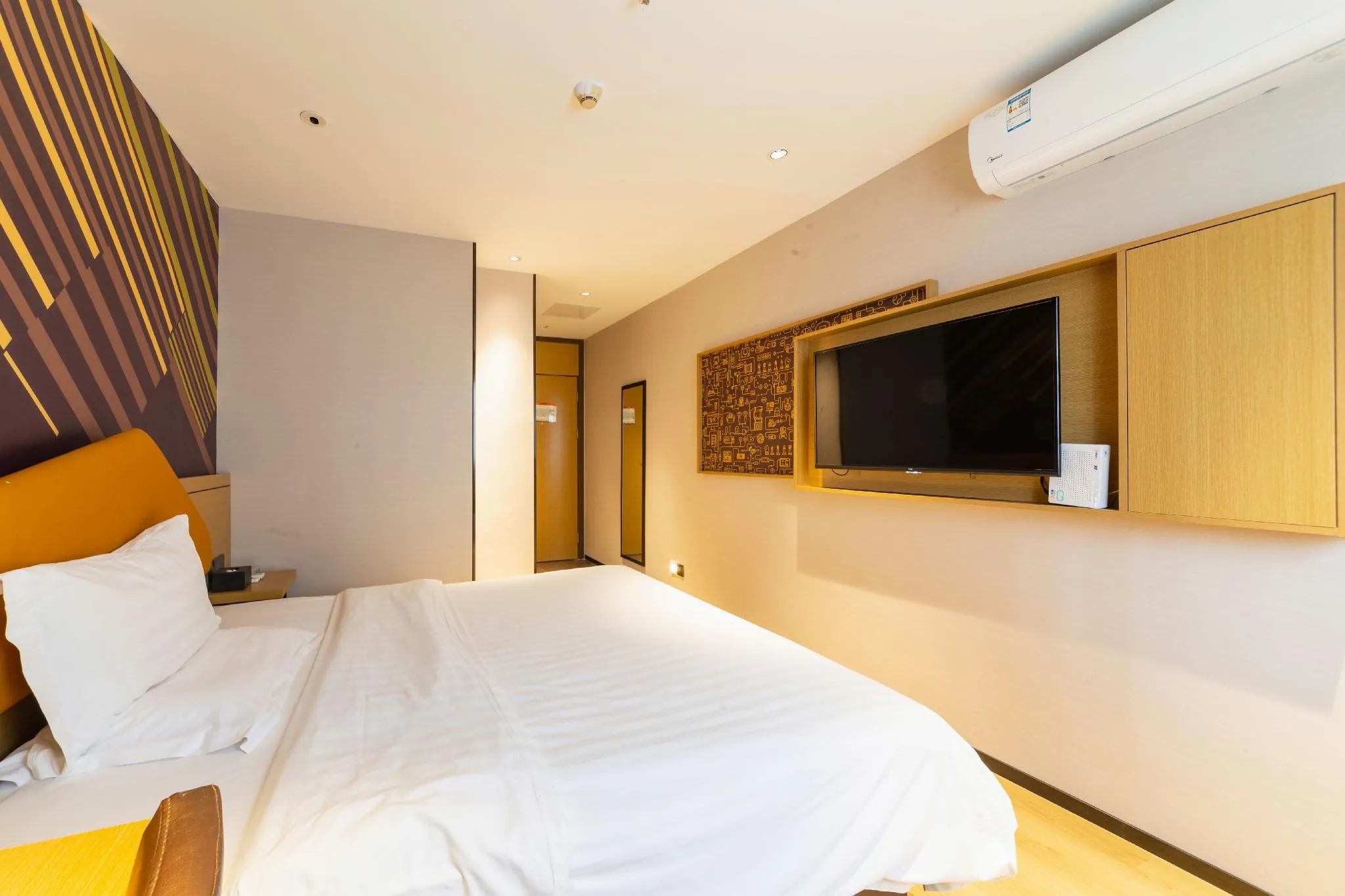 IU Hotel (Guangzhou Tianhedong Sports Center Metro Station)