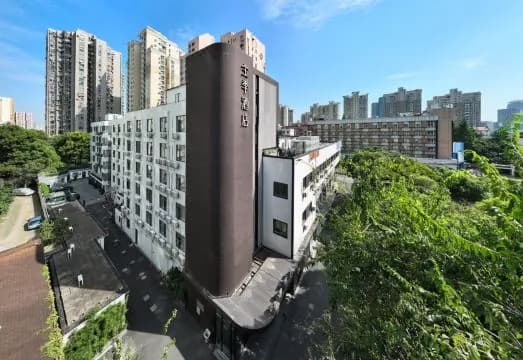 Ji Hotel Shanghai Xujiahui Caobao Road Subway Station