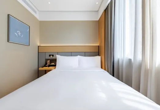 Ji Hotel Shanghai Xujiahui Caobao Road Subway Station