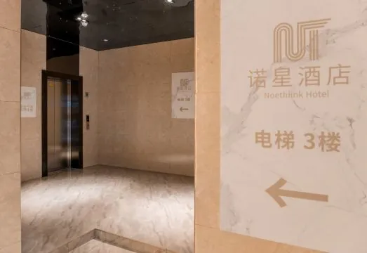 Guangzhou Noethiink Hotel