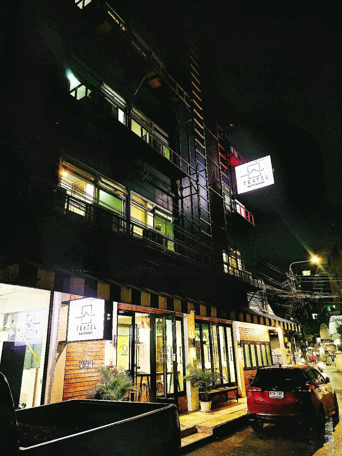Teatel Ratchada Hotel
