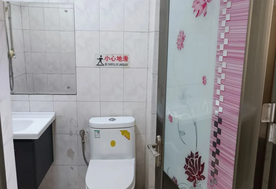 Sihang Shenghua Nanyuan Hotel