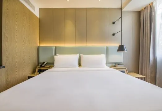 Atour X Hotel Guangzhou Pearl River New Town Tianhe Park Metro Station