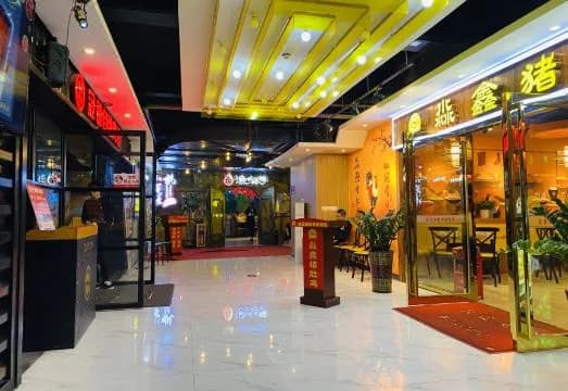 Runting Serviced Apartment (Datang Metro Station, Guangzhou)