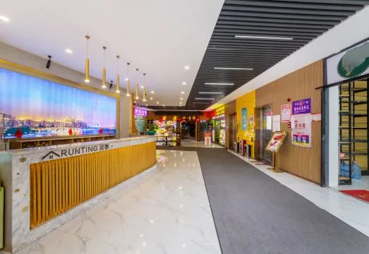 Runting Serviced Apartment (Datang Metro Station, Guangzhou)