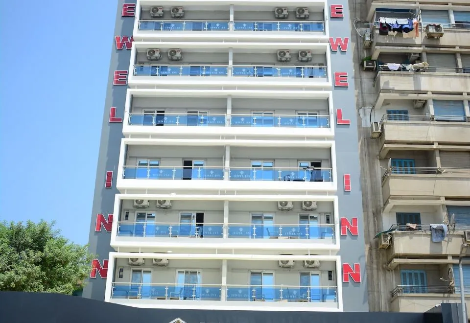 Jewel Inn El Bakry Hotel