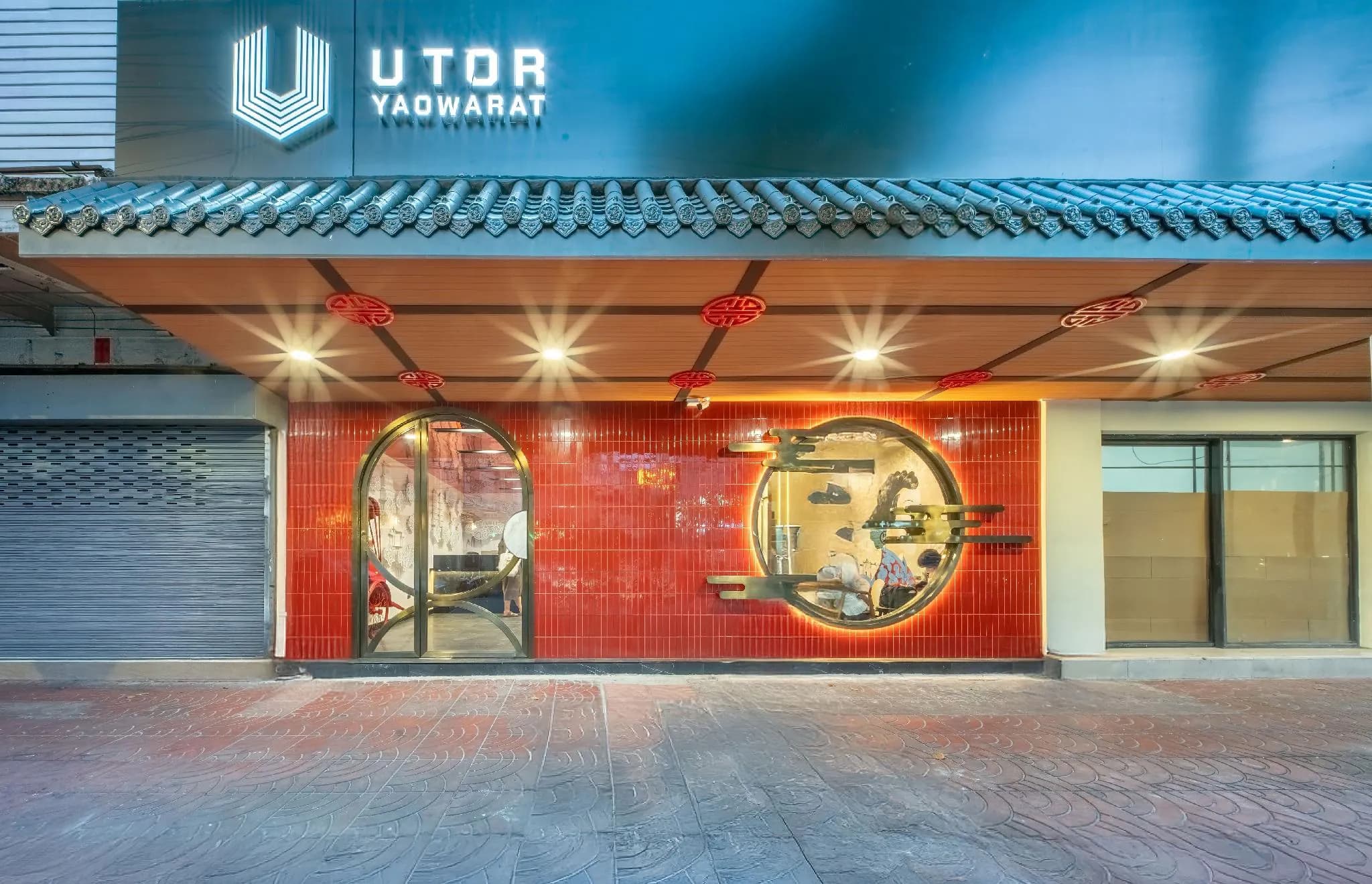 U tor yaowarat