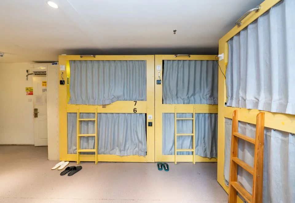 YeSuXiaoXing Youth Hostel