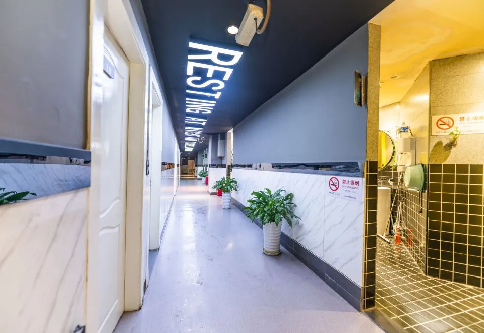 YeSuXiaoXing Youth Hostel