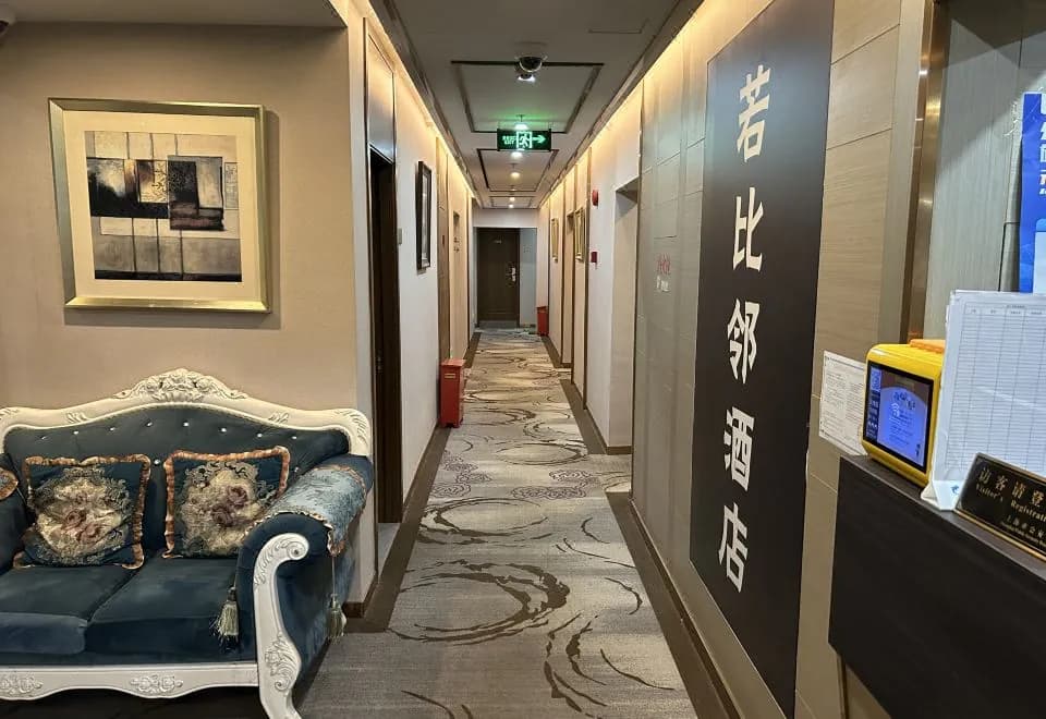 Ruo Bi Lin Hotel Shanghai