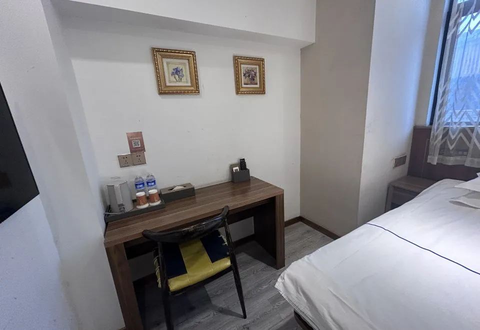 Ruo Bi Lin Hotel Shanghai