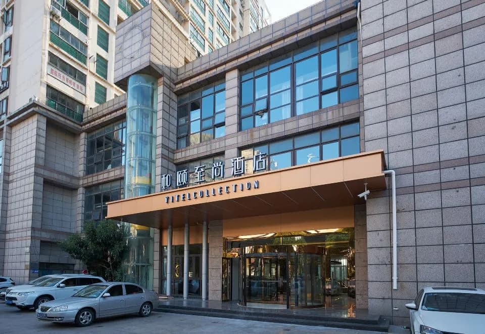 HeYizhishang Hotel (Shanghai Ningguo Road Subway Station)