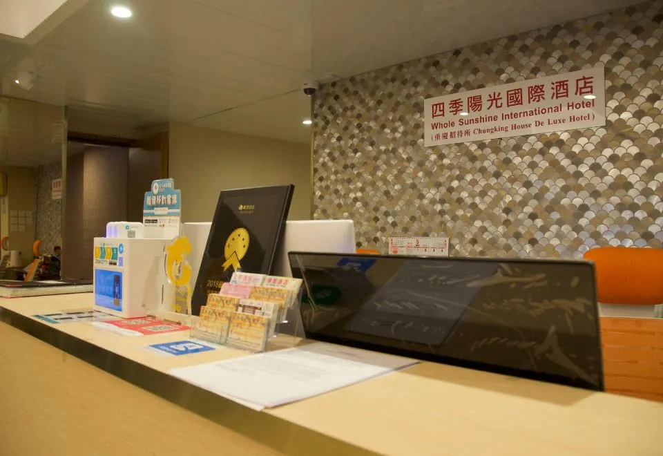 Whole Sunshine International Hotel