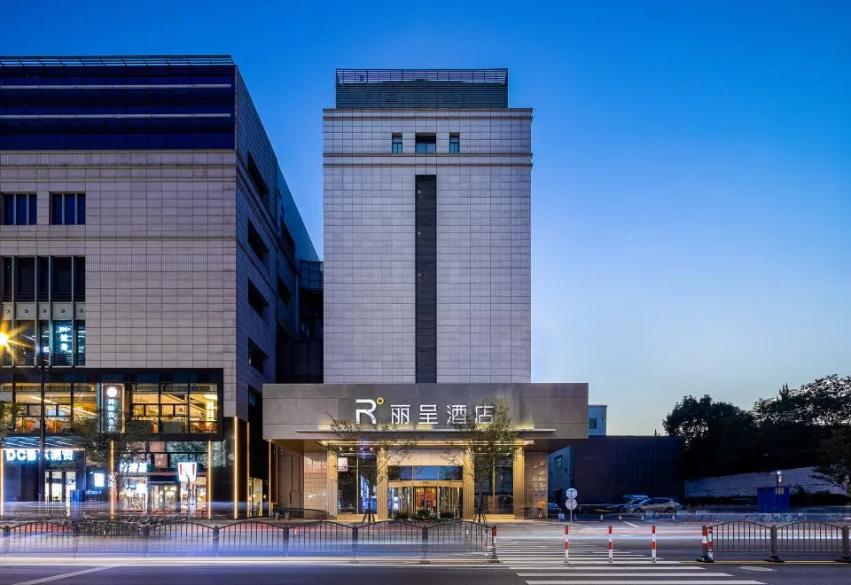Wassim Hotel Lujiazui