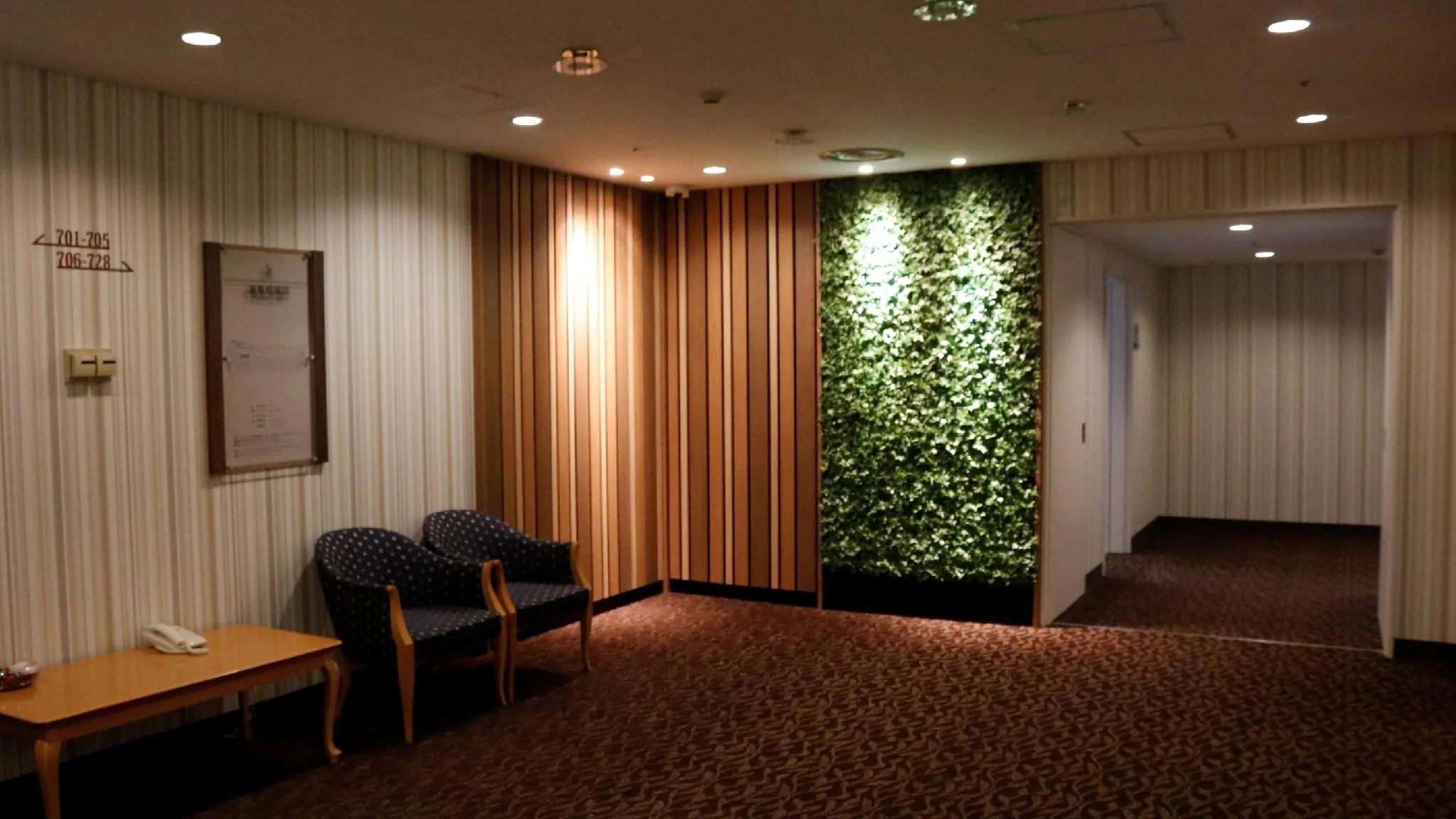 SAN GRAN HOTEL SapporoOdoriPark