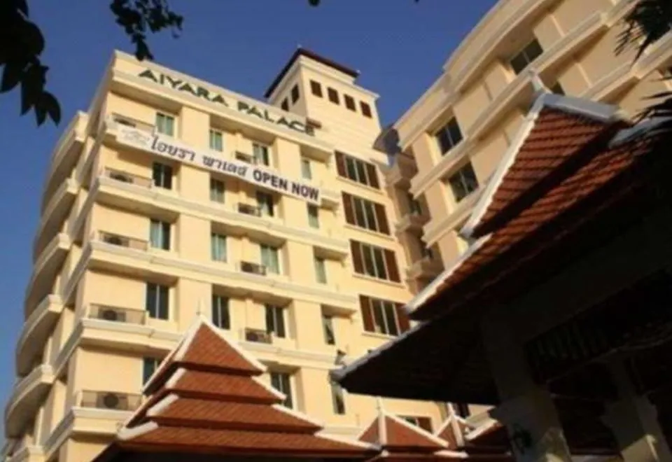 Aiyara Palace