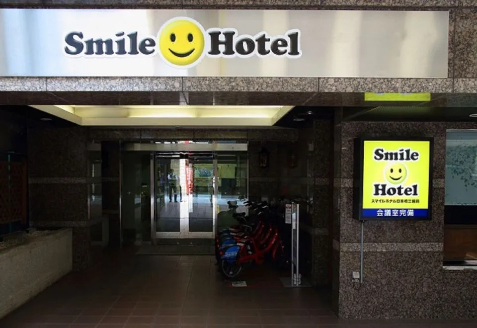 Smile Hotel Nihombashi Mitsukoshimae