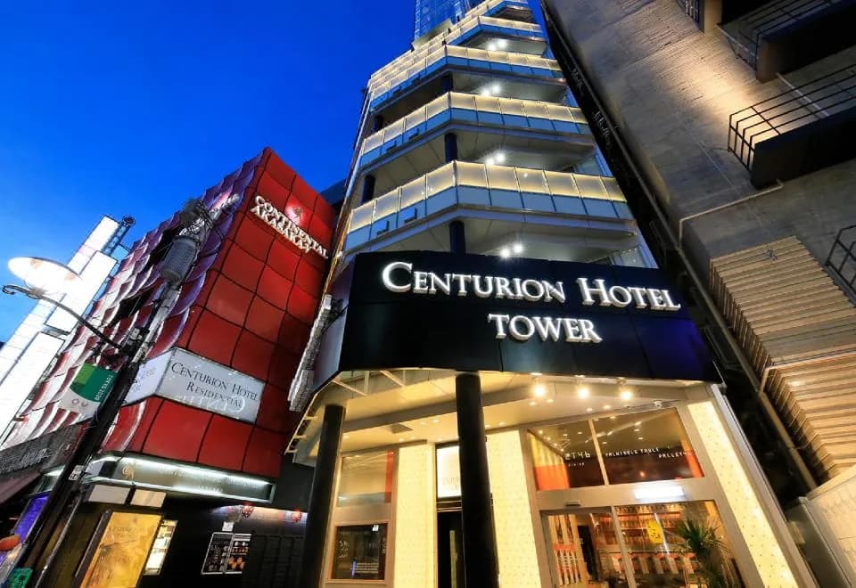 Centurion Hotel Residential Akasaka